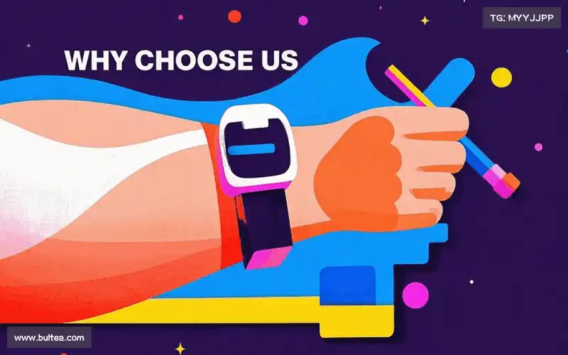 为什么选择我们？